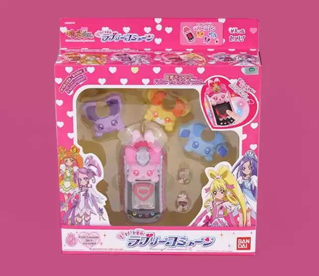 陰陽大戰記白虎神操機國產絕版懷舊電子玩具適合14歲以上益智收藏品