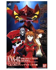 Куклы и фигурки 万代拼装模型hg初号机新世纪福音战士剧场版 eva零二号机觉醒现货