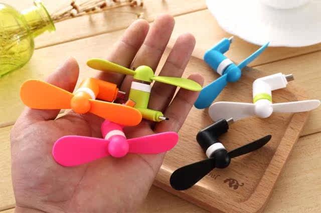 Ventilateur USB - Ref 400950 Image 34