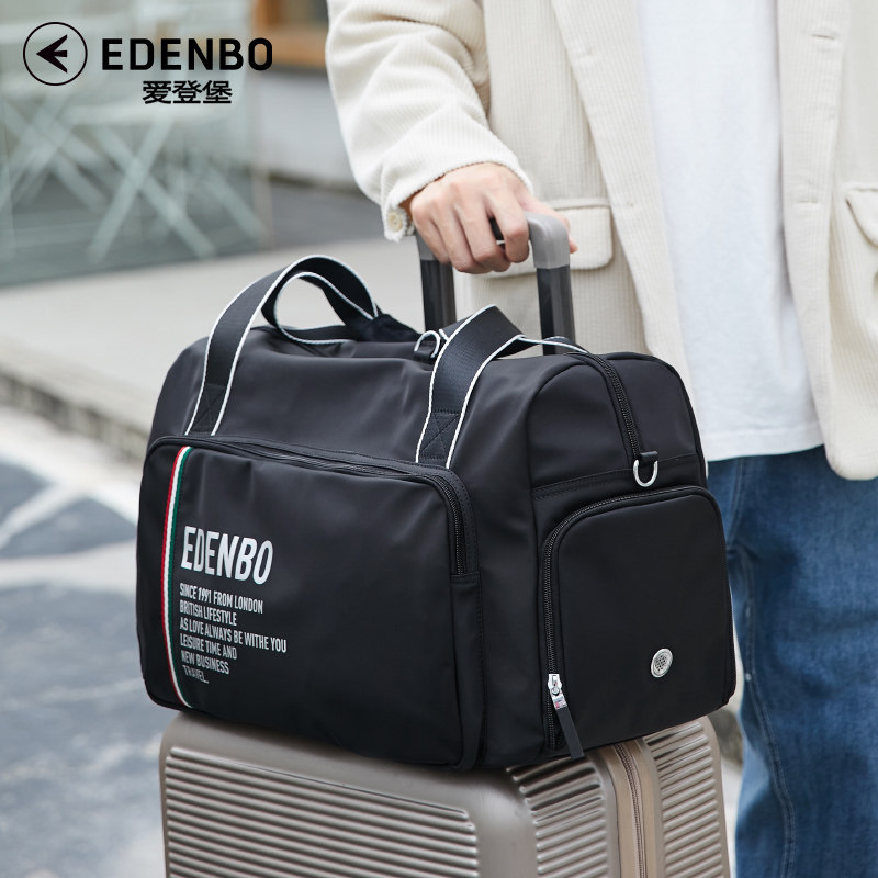 Edenbo Carry-on Travel Bag Men Casual Multifunction Single Shoulder Luggage Bag Light Large Capacity Short Travel Lift Bag