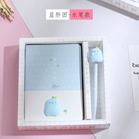 Голубая толстая группа [Фонд водяной ручки]