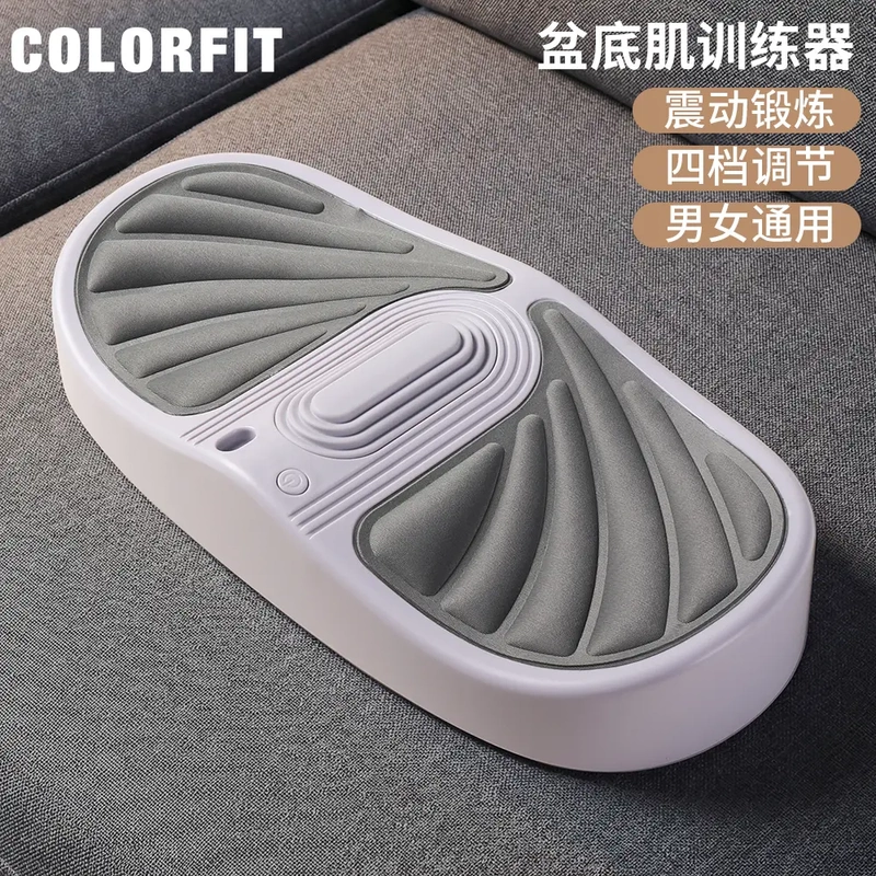 Colorfit Electric Pelvic Floor Muscle Trainer for Women Kegel and Men Pc Muscle Exercise Postpartum Yoga Pilates Home Use