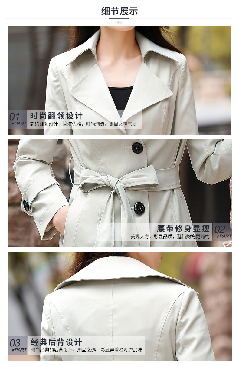 Trench pour femme en Polyester - Ref 3227827 Image 31
