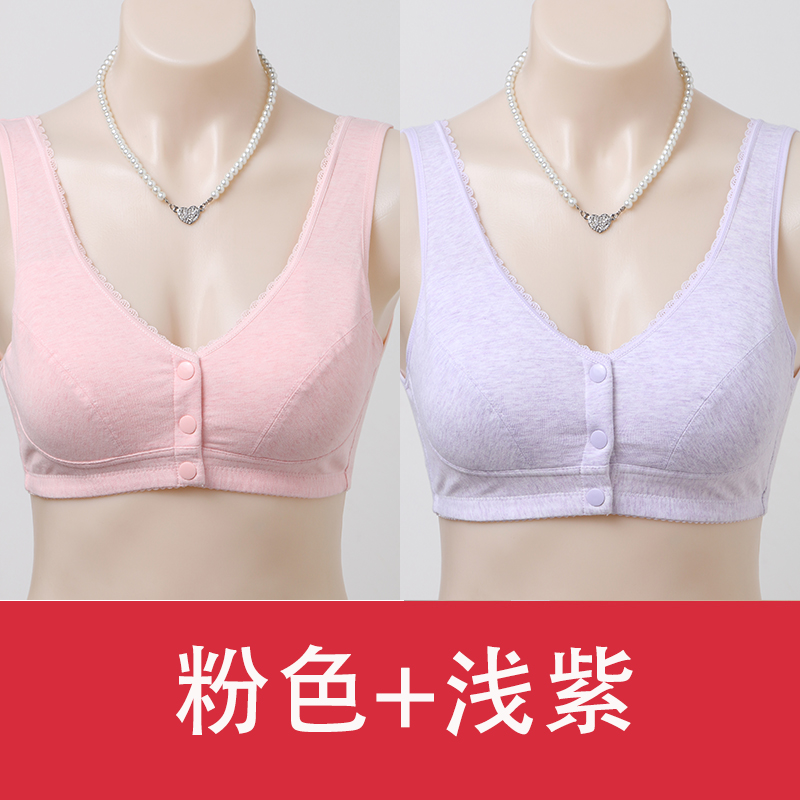 Mom đồ lót áo ngực cô gái trung niên bông cotton áo ngực vest thu thập withno nút vòng thép phía trước áo ngực mỏng.