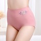 cũ bông lót mẹ sân lớn eo cao cotton mỏng quần trung niên thêu hình tam giác để nhận in bụng quần hoa.