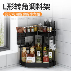Специи стойки 厨房调味料置物架筷子刀架台面多功能调味瓶厨具家用品收纳架多层