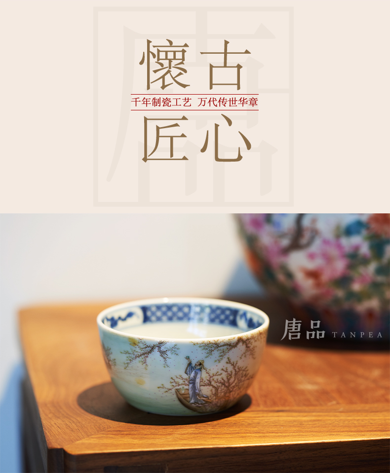 Pastel blue glasses full moon teacup, poetic masters cup tuba li bai bowl of jingdezhen ceramic tea set