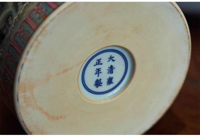 Powder enamel enamel fukuyama ShouHai brush pot calligraphy and painting scroll barrels of pine bat Chinese jingdezhen ceramics study furnishing articles