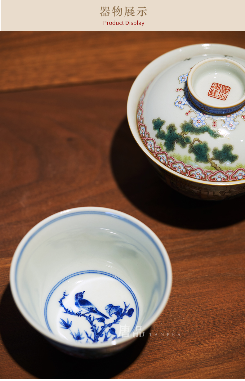 Kung fu tea cups pastel blue and white painting of flowers and green landscape master cup inside the sample tea cup jingdezhen ceramic cups single CPU