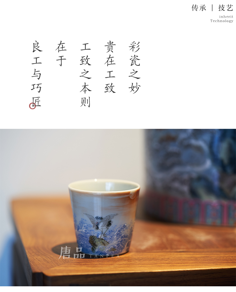 Pastel Dan crane chaoyang teacup full manual cranes water straight expressions using CPU personal Lord jingdezhen ceramic kung fu tea set