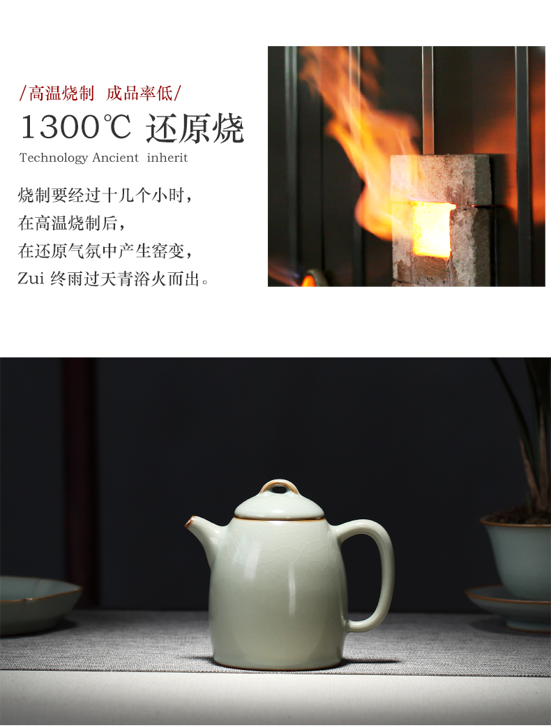 Tang Pin your up teapot kung fu tea teapot Qin Quan, pot of large gifts azure pea green to open your porcelain single pot