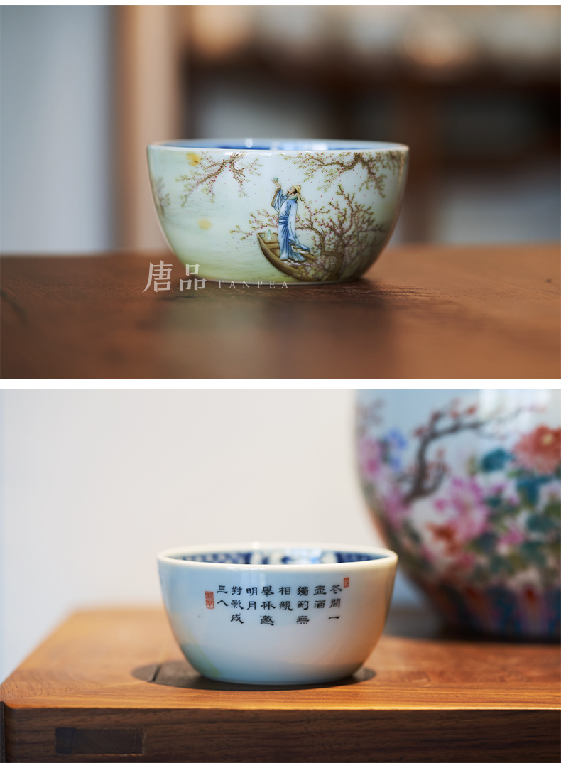 Pastel blue glasses full moon teacup, poetic masters cup tuba li bai bowl of jingdezhen ceramic tea set