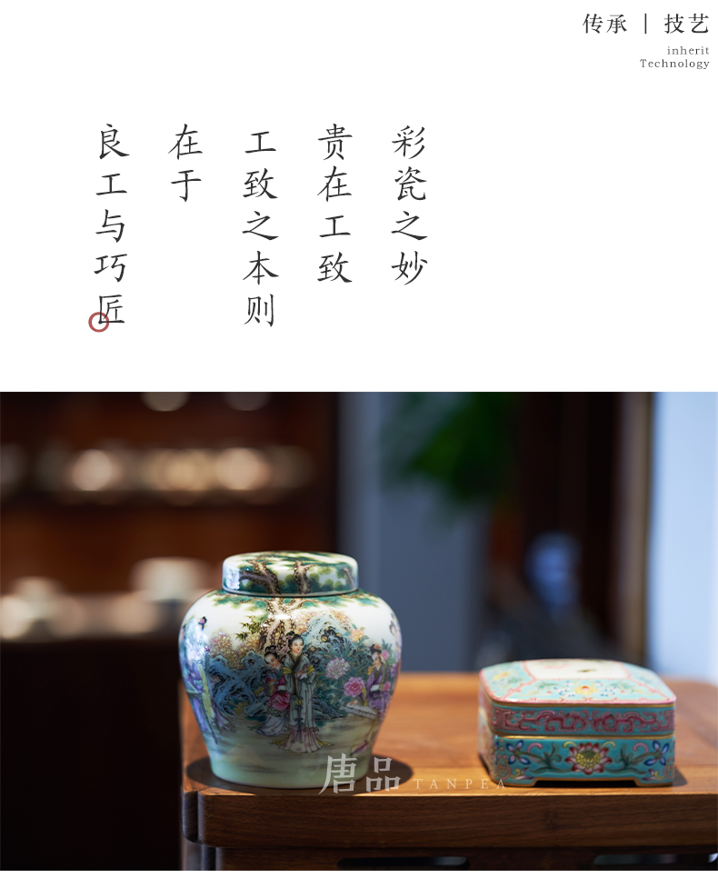 Pastel characters caddy fixings hand draw a dream of red mansions twelve gold hair pin day word can meditate on the collection of jingdezhen ceramic furnishing articles