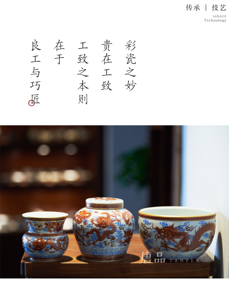 Red paint wulong alum grain slag bucket tea to wash to the jingdezhen ceramic low water jar is built in hot water cylinder spittoon archaize furnishing articles