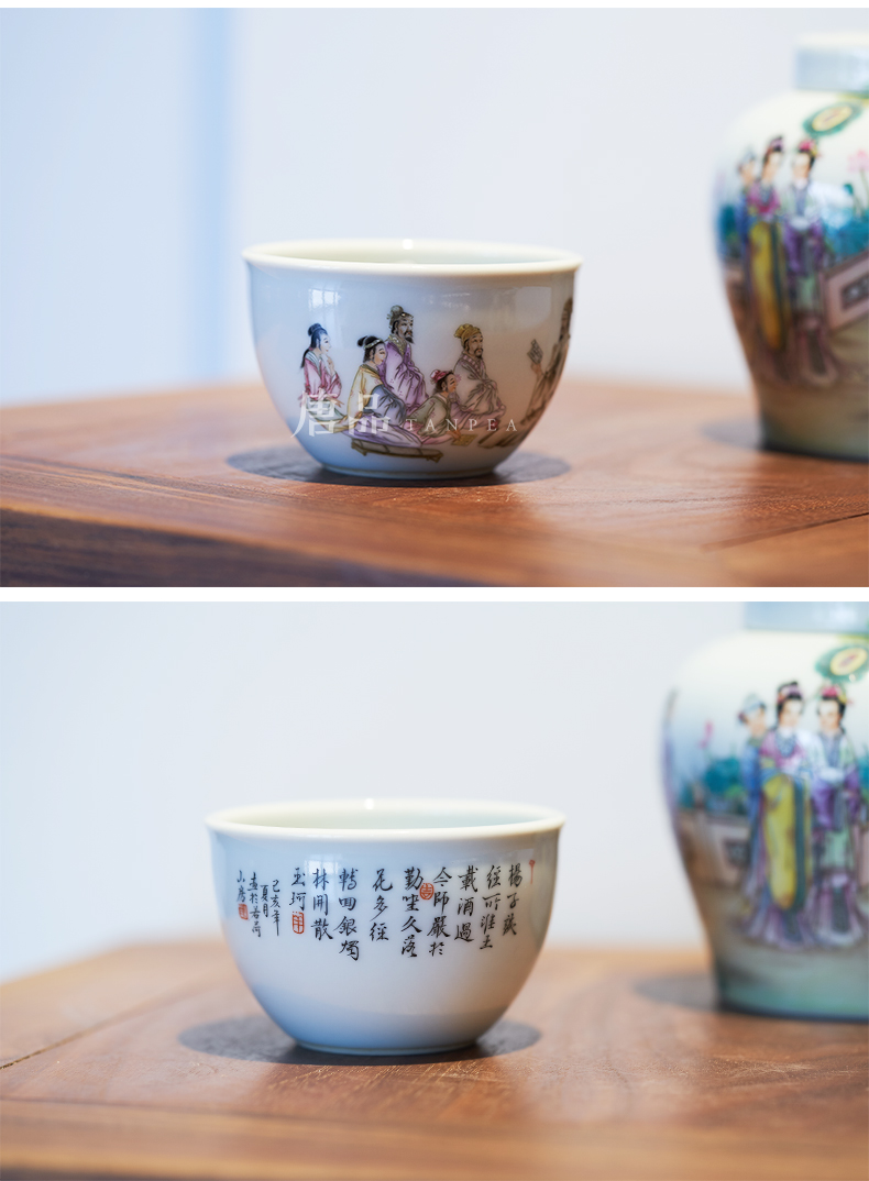 Jingdezhen pastel characters master cup teacups hand - made meditate on the coats literati large bowl tea cup collection