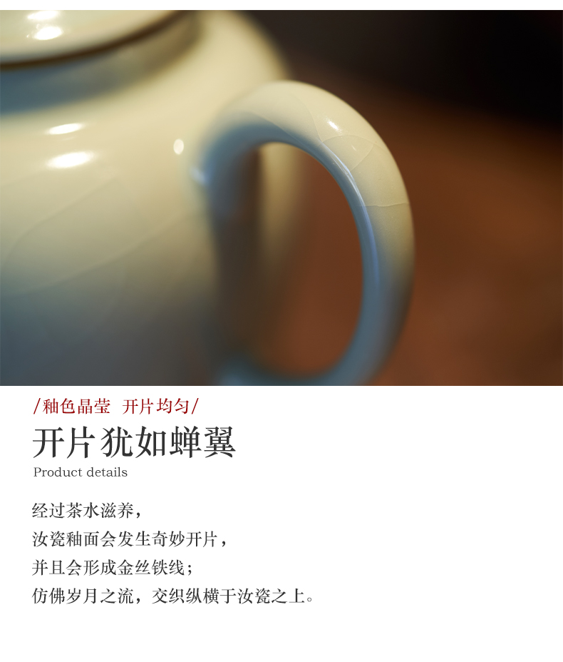 Tang Pin your up teapot manual palace the lantern teapot azure open piece of jingdezhen ceramic kung fu tea set single pot of gifts