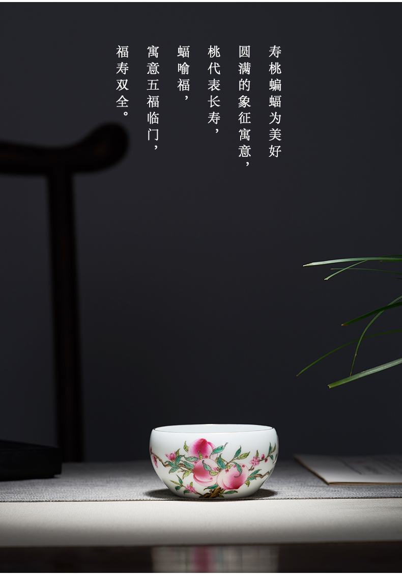 Tang Pin enamel pastel peach jingdezhen ceramic cup personal Lord kung fu tea tea cups healtheries single CPU