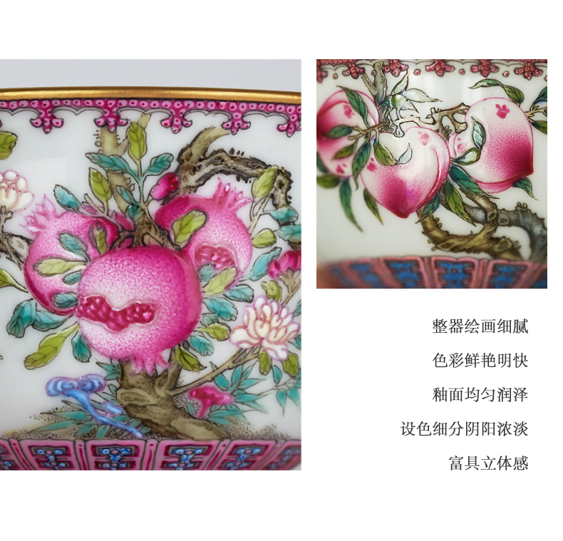 Peach Colored enamel kung fu tea cups f pomegranate cup personal Lord all hand bowl of jingdezhen ceramic tea cup