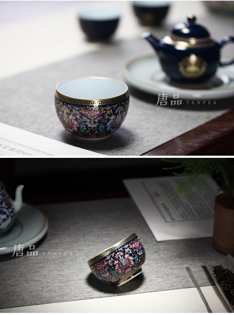 Tang Pin ji blue see colour enamel cups around branch lotus masters cup large kung fu tea bowls jingdezhen ceramics by hand
