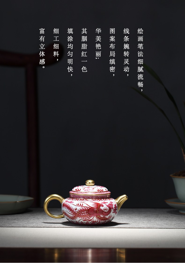 Tang Pin jingdezhen ceramic agate red double phoenix play pearl pot all hand phoenix teapot kung fu tea pot