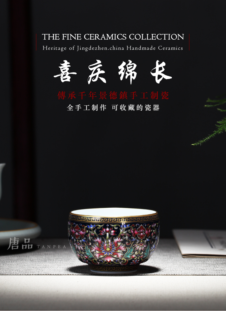 Tang Pin ji blue see colour enamel cups around branch lotus masters cup large kung fu tea bowls jingdezhen ceramics by hand
