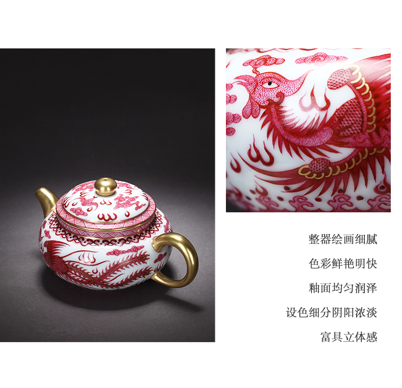 Tang Pin jingdezhen ceramic agate red double phoenix play pearl pot all hand phoenix teapot kung fu tea pot