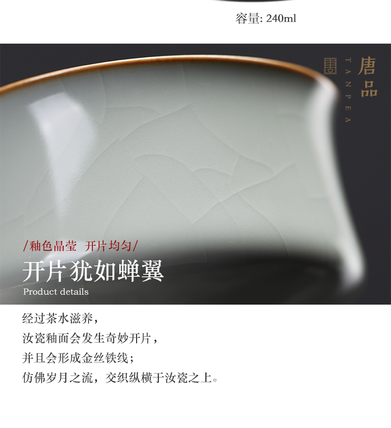 Tang Pin kung fu tea sets your up household porcelain azure stone gourd ladle pot of a complete set of tea cups of jingdezhen ceramic gifts