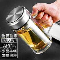 Double-layer glass mens thickened with handle Large capacity 600ml tea cup Office water cup Tea cup