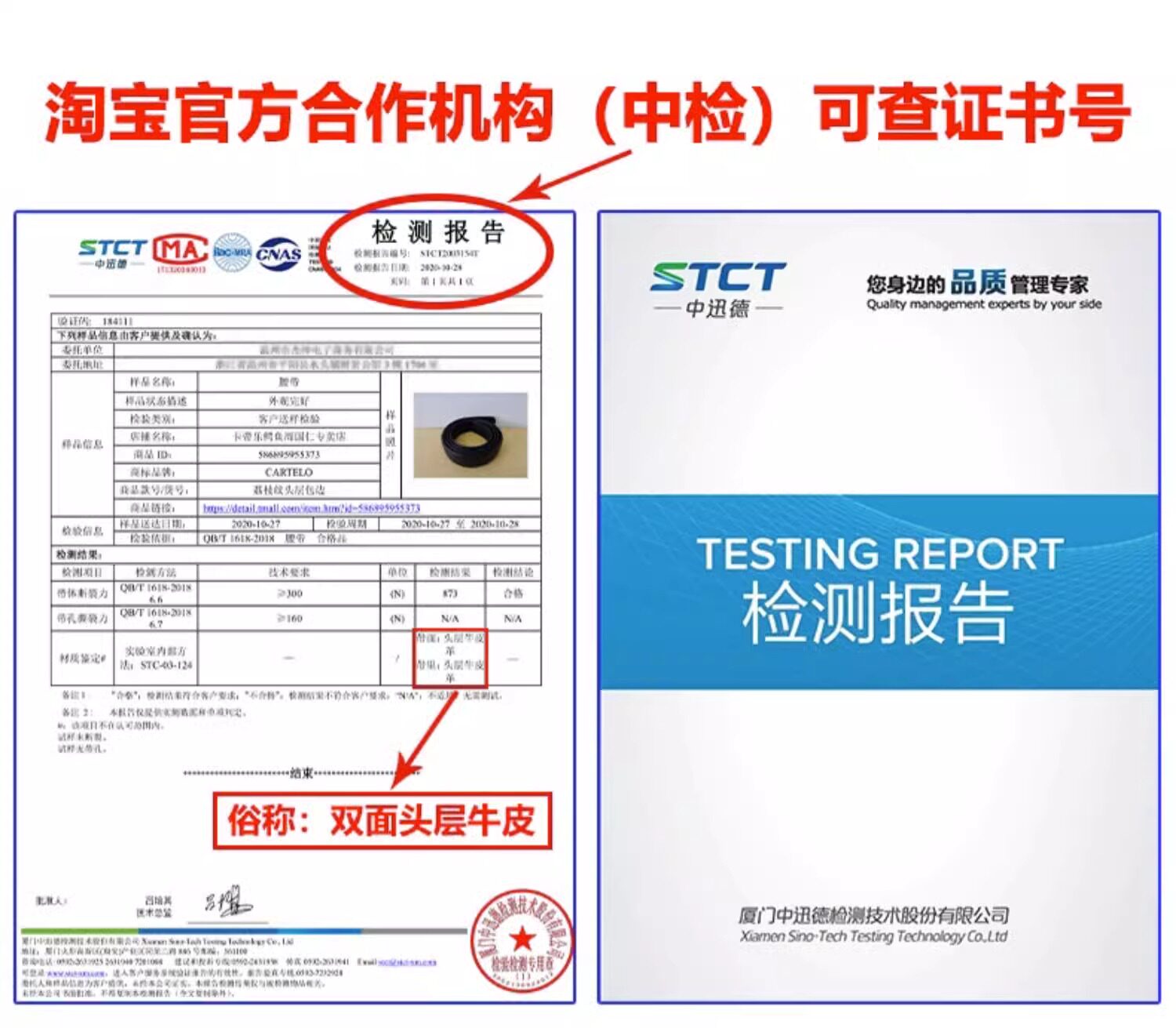 Ремень, кожаная мужская повязка на голову, крокодил, воловья кожа, из натуральной кожи 