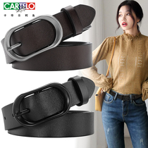 Crocodile belt female genuine leather minimalist about 100 hitch Korean belt pure cow leather fit jeans decorative pants with female ins wind