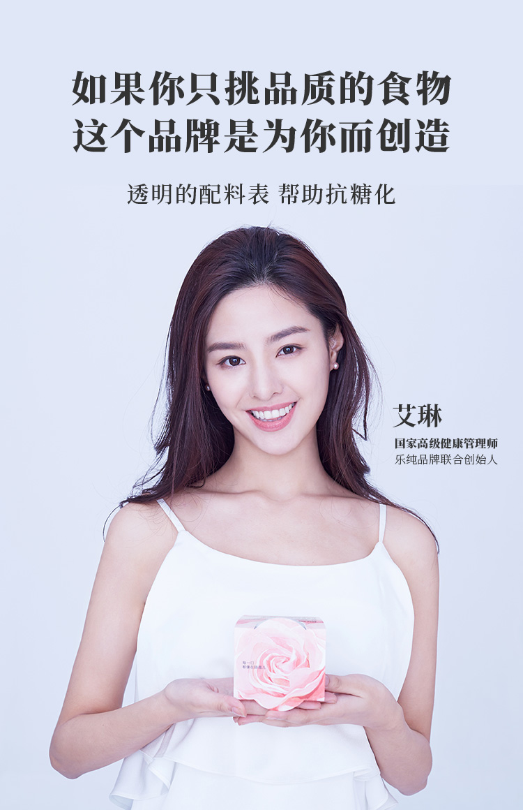 酸奶届爱马仕 Le Pur 乐纯 12种口味希腊酸奶 12盒 图1