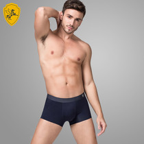 Feiyun Knight Young Mens Tracer Cotton Boxer Mens Underwear Solid Color Thin Boxer Three Pair
