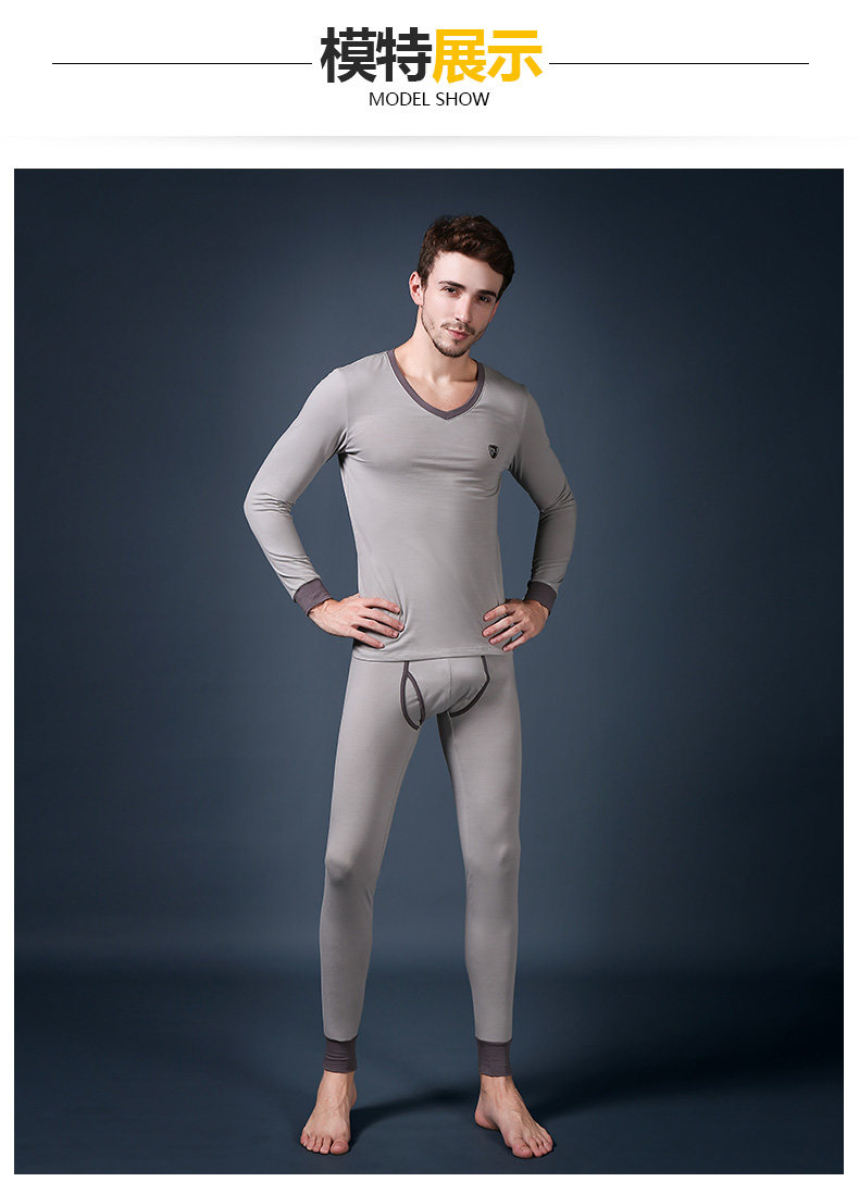 Sous-vêtement chaud jeunesse simple en coton - Ref 748818 Image 17