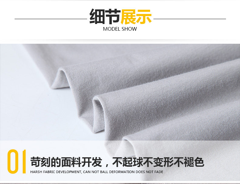 Sous-vêtement chaud jeunesse simple en coton - Ref 748818 Image 22