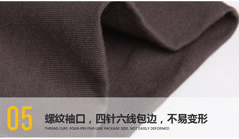 Sous-vêtement chaud jeunesse simple en coton - Ref 748818 Image 26