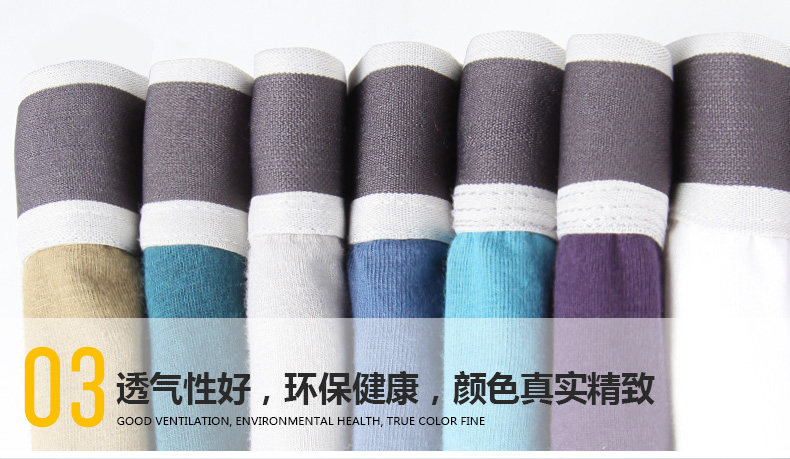 Sous-vêtement chaud jeunesse simple en coton - Ref 748818 Image 24