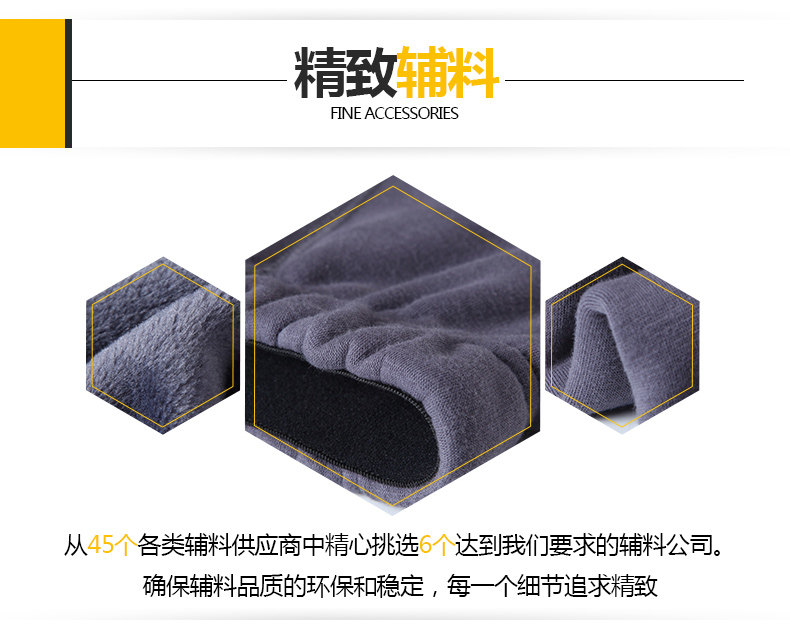 Pantalon collant jeunesse simple en coton - Ref 752971 Image 11