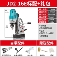 JD2-16E+ регулировка скорости подарочного упаковки