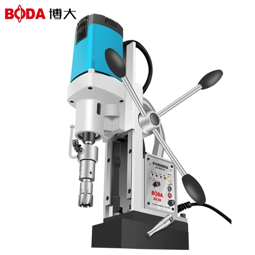 博大 Магнитная дрель, многофункциональная дрель с магнитным сиденьем, промышленная дрель с железным присосом, колонковая дрель, легкая настольная дрель, дрель с магнитной присоской, полая дрель