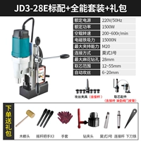JD3-28E Smart Automatic Machine Mabling+All-Set Set