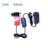 博大 Алмазная машина приложение 170 Diamond Silee Mixing Mimbing Mirce Pump Robs Diamond Plus Long Poed