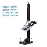 博大 Алмазная машина приложение 170 Diamond Silee Mixing Mimbing Mirce Pump Robs Diamond Plus Long Poed