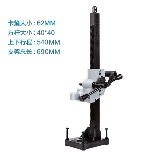 博大 Алмазная машина приложение 170 Diamond Silee Mixing Mimbing Mirce Pump Robs Diamond Plus Long Poed