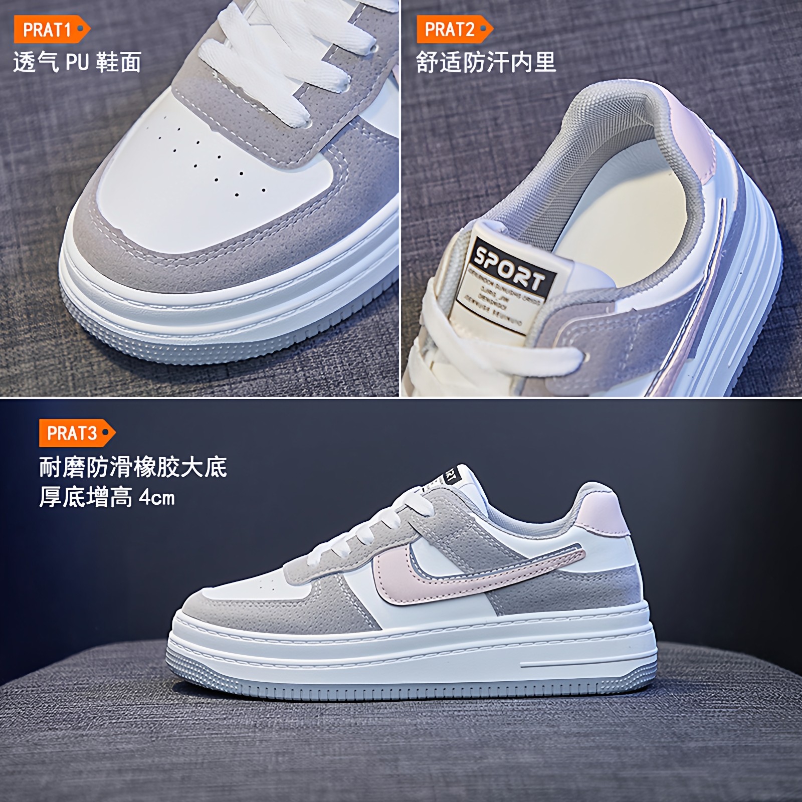 2026 Spring and Autumn New Style White Shoes Korean Version Trendy Versatile Thick-Soled Student Sneakers Breathable Casual Sports Women's Shoes