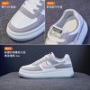 2026 Spring and Autumn New Style White Shoes Korean Version Trendy Versatile Thick-Soled Student Sneakers Breathable Casual Sports Women's Shoes