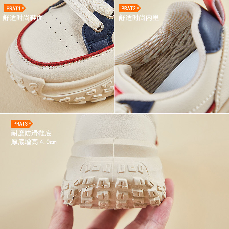 2026 New Spring ins Versatile Trendy Student Dad Shoes Sneakers Women's Thick-Soled Women's Shoes soft sole Casual Shoes