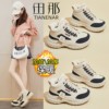 2025 Winter Shoes High-Top Fleece-Lined Dad Shoes Korean Style ins Female Student Snow Boots Sports Warm Casual Shoes