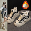 2025 New Winter Cotton Shoes for Women, Versatile Fleece-Lined Casual Shoes, High-Top Women's Shoes, Warm Snow Boots, Non-Slip Short Boots