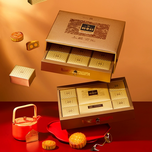 稻香村 Mooncake Gong Gong Gift Double -Layer Gift Box Кантонский двойной Huang Lian Rong Wuren