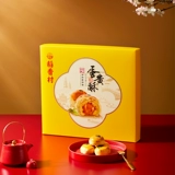 稻香村 Яичный желток 495 г сыр с красной фасолью, со вкусом вкуса с со вкусом мясной сосны для мясной сосны